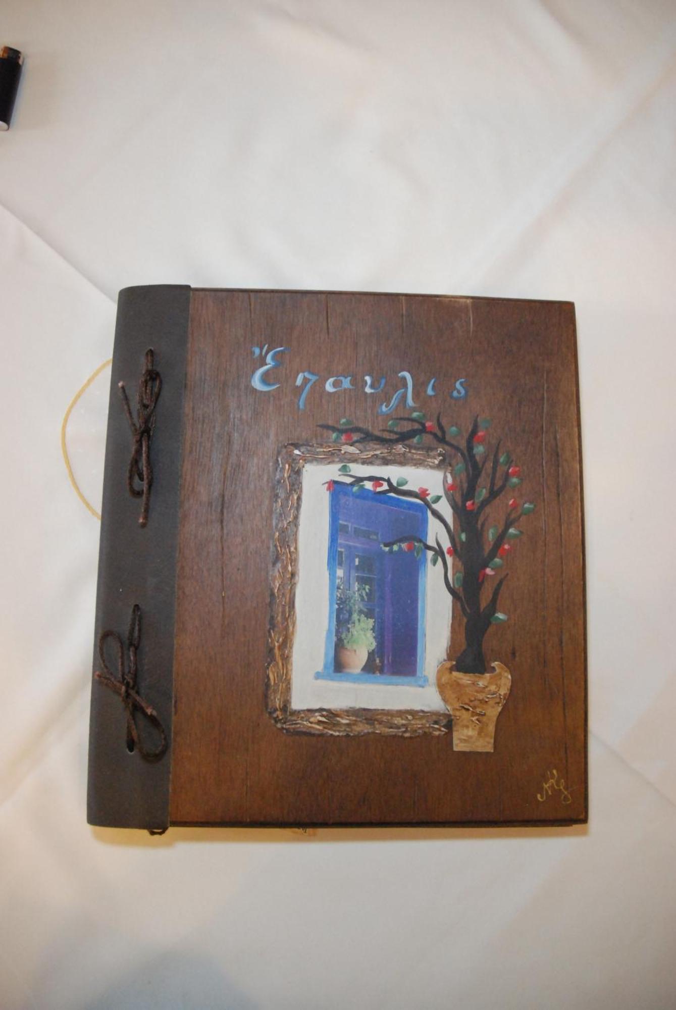 מלון "Epavlis Boutique Galaxidi" מראה חיצוני תמונה